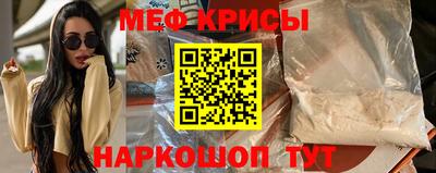 ПСИЛОЦИБИНОВЫЕ ГРИБЫ Донской