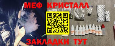 ПСИЛОЦИБИНОВЫЕ ГРИБЫ Донской