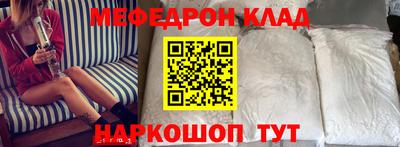 ГАЛЛЮЦИНОГЕННЫЕ ГРИБЫ Донецк