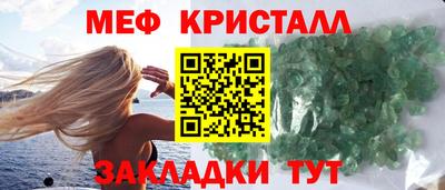 амф Дубна