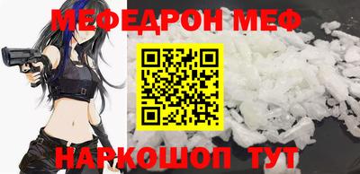 ПСИЛОЦИБИНОВЫЕ ГРИБЫ Донской