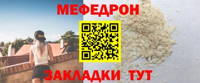 ГАЛЛЮЦИНОГЕННЫЕ ГРИБЫ Донецк