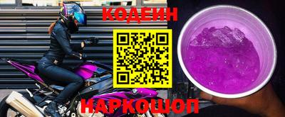 ПСИЛОЦИБИНОВЫЕ ГРИБЫ Донской