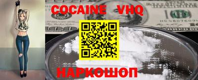 амф Дубна