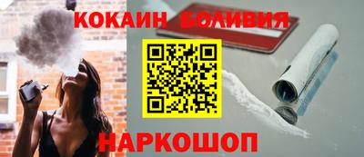 ГАЛЛЮЦИНОГЕННЫЕ ГРИБЫ Донецк