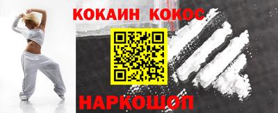 ПСИЛОЦИБИНОВЫЕ ГРИБЫ Донской