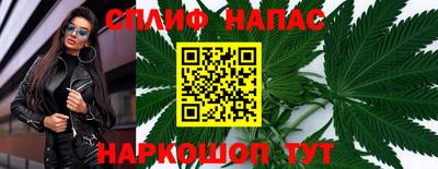 ГАЛЛЮЦИНОГЕННЫЕ ГРИБЫ Донецк