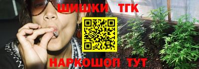 ГАЛЛЮЦИНОГЕННЫЕ ГРИБЫ Донецк