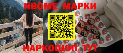 ГАЛЛЮЦИНОГЕННЫЕ ГРИБЫ Донецк