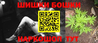 ПСИЛОЦИБИНОВЫЕ ГРИБЫ Донской