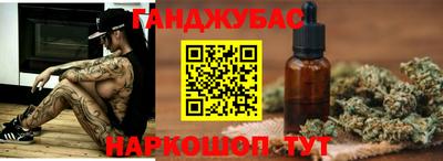 ГАЛЛЮЦИНОГЕННЫЕ ГРИБЫ Донецк