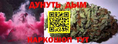 ПСИЛОЦИБИНОВЫЕ ГРИБЫ Донской