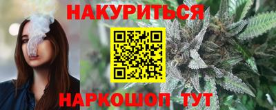 ГАЛЛЮЦИНОГЕННЫЕ ГРИБЫ Донецк