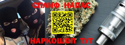 ГАЛЛЮЦИНОГЕННЫЕ ГРИБЫ Донецк