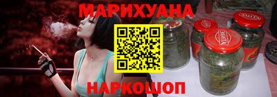 амф Дубна