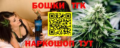амф Дубна