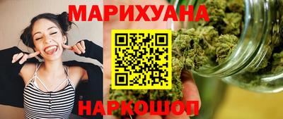 ГАЛЛЮЦИНОГЕННЫЕ ГРИБЫ Донецк