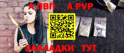 ПСИЛОЦИБИНОВЫЕ ГРИБЫ Донской