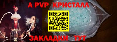 ГАЛЛЮЦИНОГЕННЫЕ ГРИБЫ Донецк