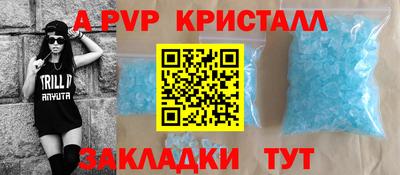 ПСИЛОЦИБИНОВЫЕ ГРИБЫ Донской