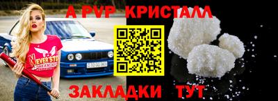 амф Дубна