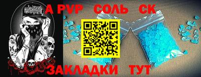 амф Дубна