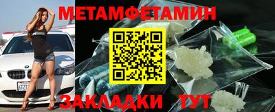 амф Дубна