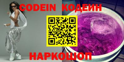 ГАЛЛЮЦИНОГЕННЫЕ ГРИБЫ Донецк