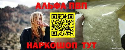 ПСИЛОЦИБИНОВЫЕ ГРИБЫ Донской