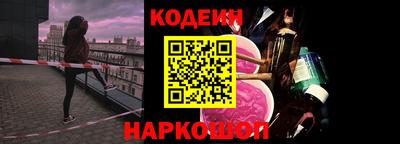 амф Дубна
