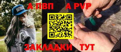 ГАЛЛЮЦИНОГЕННЫЕ ГРИБЫ Донецк