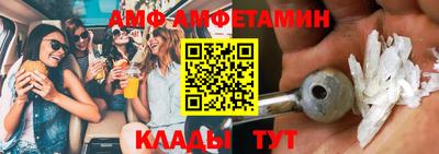ПСИЛОЦИБИНОВЫЕ ГРИБЫ Донской
