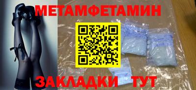 амф Дубна