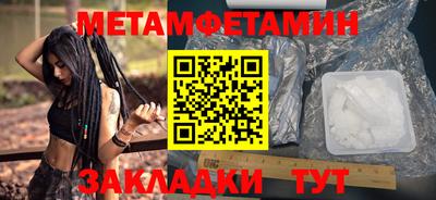 ПСИЛОЦИБИНОВЫЕ ГРИБЫ Донской