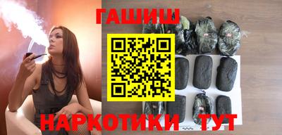 ПСИЛОЦИБИНОВЫЕ ГРИБЫ Донской
