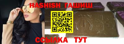 амф Дубна