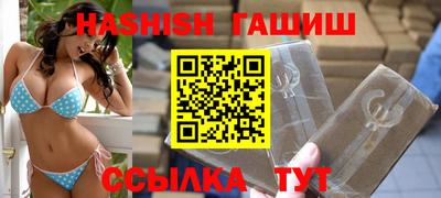 ПСИЛОЦИБИНОВЫЕ ГРИБЫ Донской