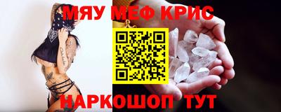 ПСИЛОЦИБИНОВЫЕ ГРИБЫ Донской