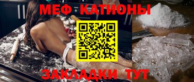 ПСИЛОЦИБИНОВЫЕ ГРИБЫ Донской