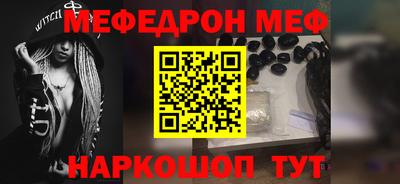 ГАЛЛЮЦИНОГЕННЫЕ ГРИБЫ Донецк