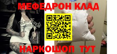 амф Дубна